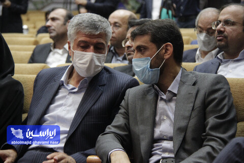 مراسم امضای تفاهم‌نامه همکاری‌ میان شرکت ملی گاز ایران و شرکت فولاد مبارکه