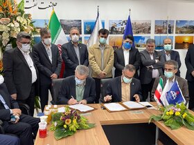 امضای تفاهم‌نامه میان شرکت سرمایه گذاری اهداف و مدیریت اکتشاف شرکت ملی نفت ایران