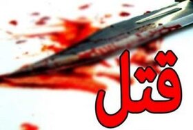 قتل خانوادگی در گرگاب/ قاتل خودکشی کرد