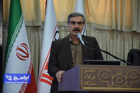 حسین طالبی مدیر روابط عمومی شرکت چادرملو