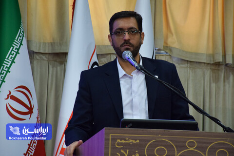 اولین گردهمایی مدیران روابط عمومی حوزه معدن و صنایع معدنی ایران