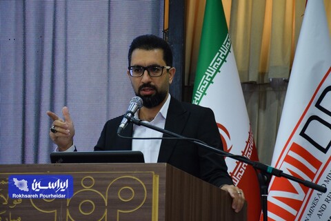 اولین گردهمایی مدیران روابط عمومی حوزه معدن و صنایع معدنی ایران
