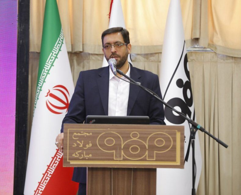 ایجاد یکپارچگی و هم‌افزایی بیشتر برای تحقق یک آرمان گروهی