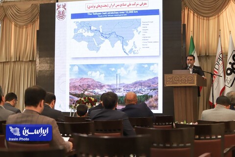 دومین روز اولین گردهمایی مدیران روابط عمومی حوزه معدن و صنایع معدنی ایران