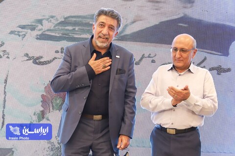 دومین روز اولین گردهمایی مدیران روابط عمومی حوزه معدن و صنایع معدنی ایران