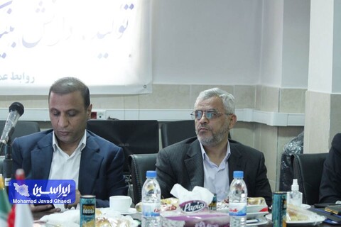 بازدید مدیرعامل فولاد مبارکه از شرکت فولاد تاراز