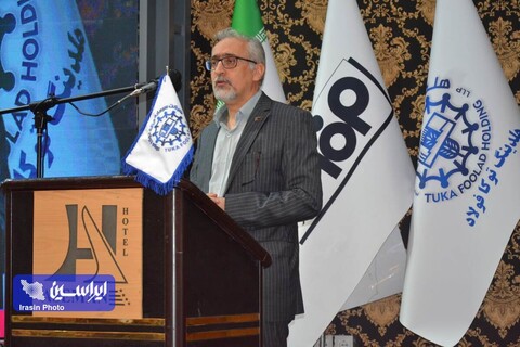 توکافولاد