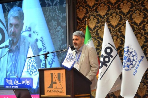 توکافولاد