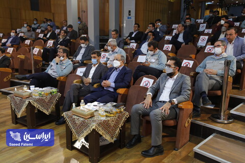 سومین روز از اولین گردهمایی مدیران روابط عمومی حوزه معدن و صنایع معدنی ایران