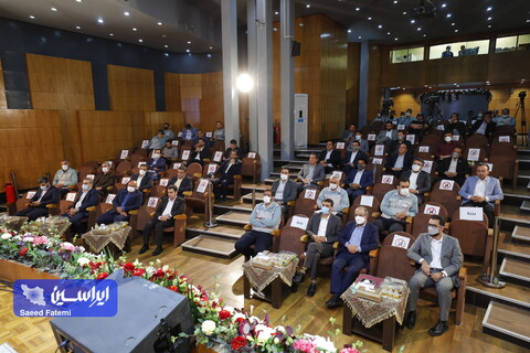 میزبانی شرکت فولاد مبارکه از اولین گردهمایی مدیران روابط عمومی حوزه معدن و صنایع معدنی ایران