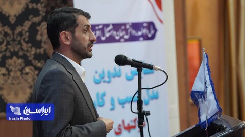 روز دوم همایش تدوین مدل کسب‌وکار شرکت‌های گروه سرمایه‌گذاری توکافولاد