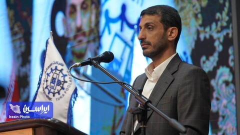 روز دوم همایش تدوین مدل کسب‌وکار شرکت‌های گروه سرمایه‌گذاری توکافولاد