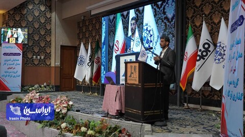 روز دوم همایش تدوین مدل کسب‌وکار شرکت‌های گروه سرمایه‌گذاری توکافولاد