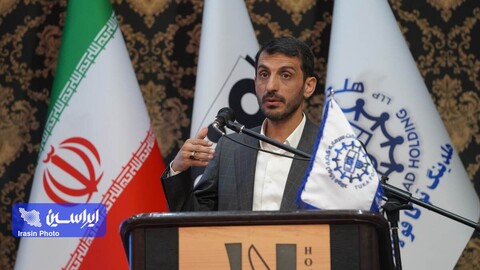 روز دوم همایش تدوین مدل کسب‌وکار شرکت‌های گروه سرمایه‌گذاری توکافولاد