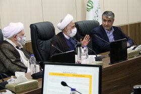 برگزاری جلسه بازنگری سیاست‌های کلی معدن در مجمع تشخیص مصلحت نظام