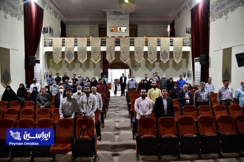 آیین رونمایی از مستند «ایستاده در افق» و کتاب «زمان بیست»