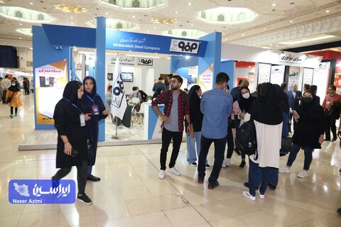 غرفه شرکت فولاد مبارکه در نخستین رویداد ملی "عصر امید "
