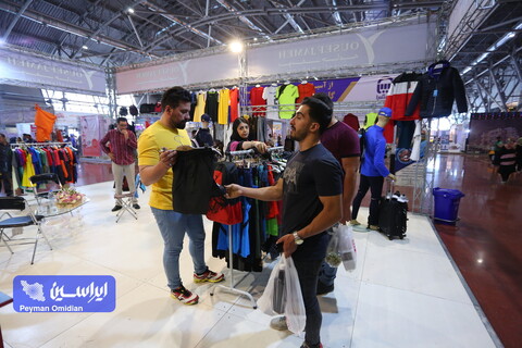 نمایشگاه ورزش