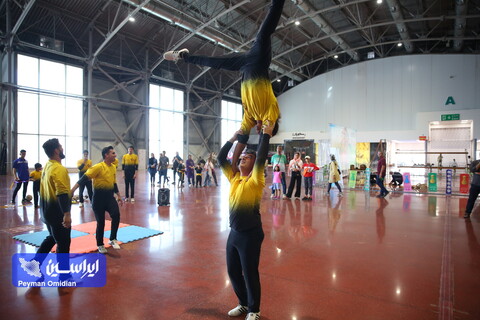 نمایشگاه ورزش