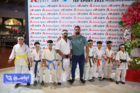 نمایشگاه ورزش