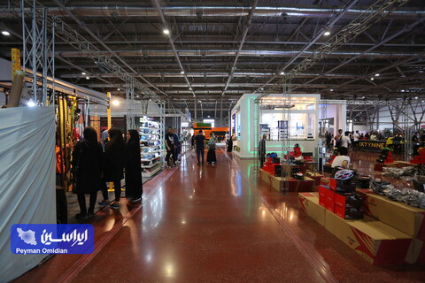 نمایشگاه ورزش