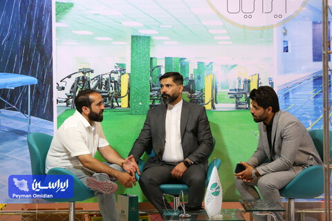 نمایشگاه ورزش