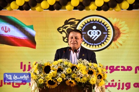 مراسم افتتاحیه سالن تیر اندازی شهید محسن خزایی
