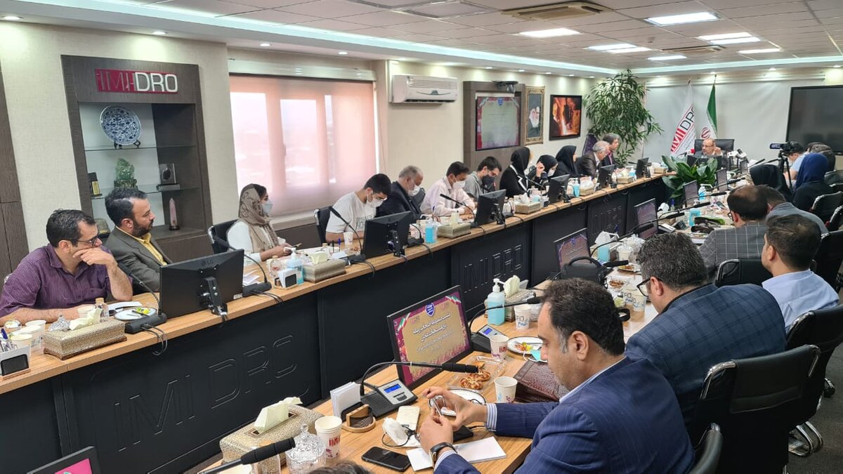 حمایت از شرکت فولاد مبارکه در حوزه بهینه‌سازی مصرف انرژی