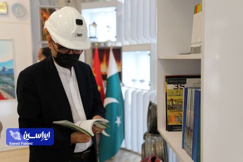 بازدید از تصفیه خانه و نمایشگاه دستاوردهای شرکت فولاد مبارکه