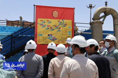 بازدید از تصفیه خانه و نمایشگاه دستاوردهای شرکت فولاد مبارکه