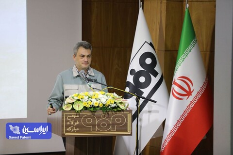 نشست تخصصی فعالان حوزه محیط زیست به میزبانی شرکت فولاد مبارکه