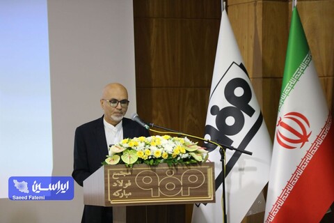 نشست تخصصی فعالان حوزه محیط زیست به میزبانی شرکت فولاد مبارکه