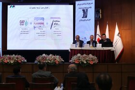 پنل اختصاصی شرکت فولاد مبارکه اصفهان