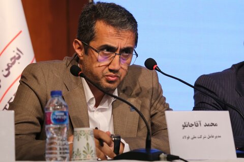 محمد آقاجانلو
