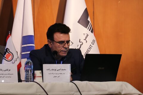 مدیر مهندسی نورد ذوب آهن اصفهان