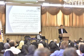 گردهمایی مسئولین و کارشناسان بهداشت حرفه‌ای استان اصفهان