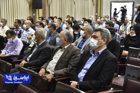 گردهمایی مسئولین و کارشناسان بهداشت حرفه‌ای استان اصفهان