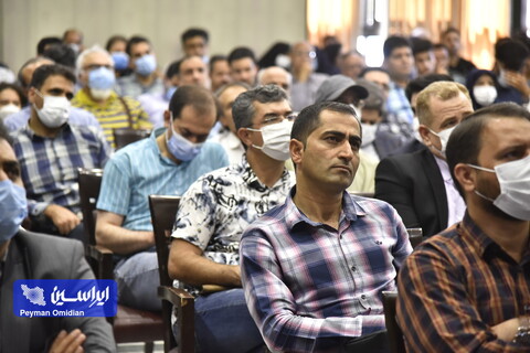گردهمایی مسئولین و کارشناسان بهداشت حرفه‌ای استان اصفهان