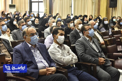 گردهمایی مسئولین و کارشناسان بهداشت حرفه‌ای استان اصفهان