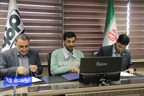 امضای تفاهم‌نامه همکاری سه‌جانبه بین فولاد مبارکه، راه‌آهن جمهوری اسلامی ایران و توکاریل