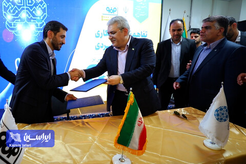امضای تفاهم‌نامه همکاری شرکت فولاد مبارکه با معاونت علمی و فناوری ریاست جمهوری و شهرک علمی تحقیقاتی اصفهان