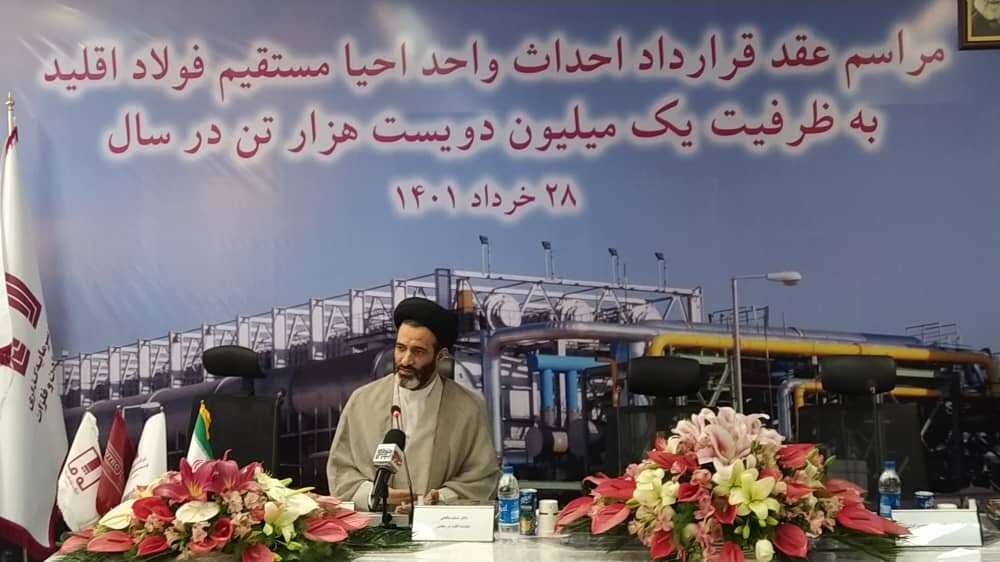 بازار فولاد بهشت سرمایه‌گذاری است