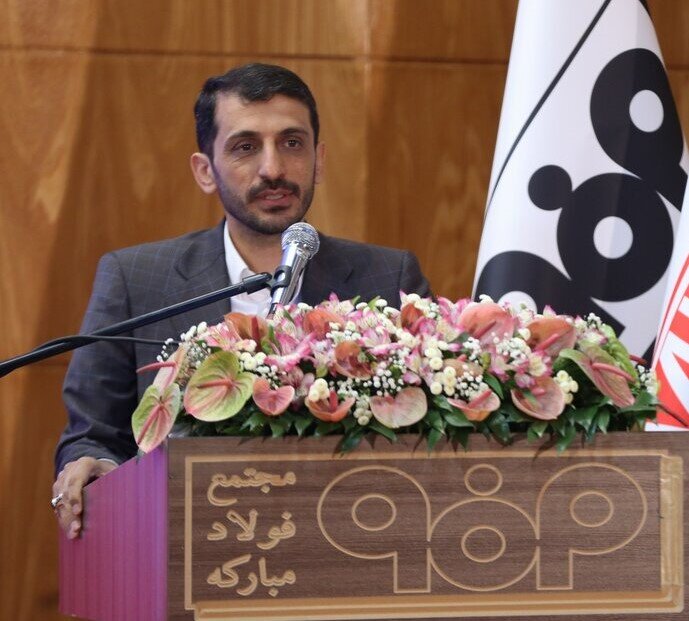 ضرورت ایجاد نظام نوآوری در فولاد مبارکه