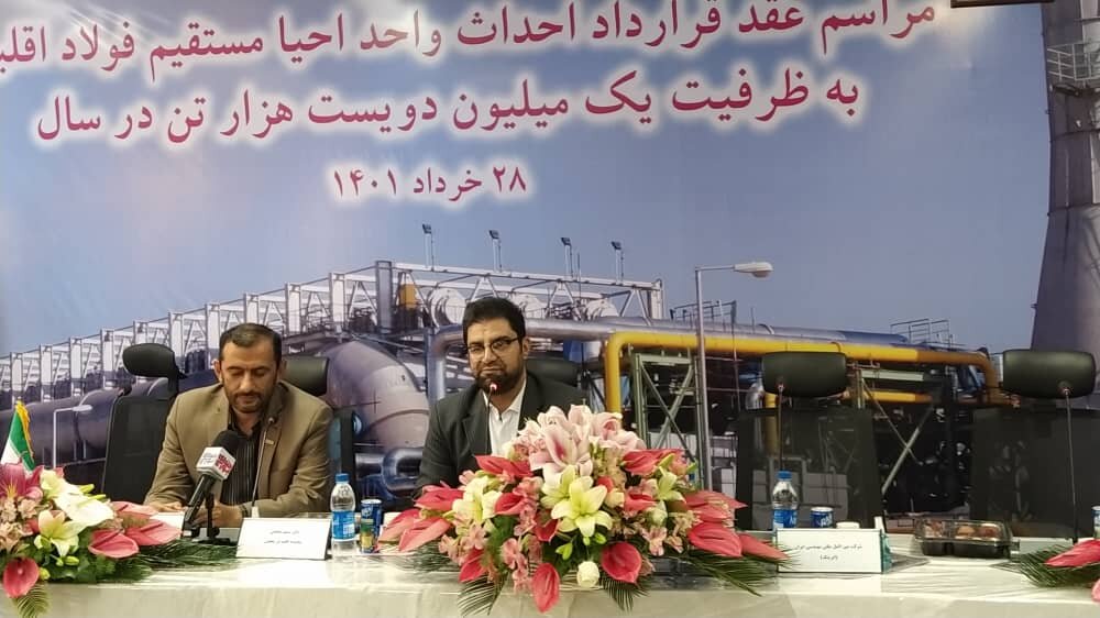 سرمایه‌گذاری‌ عامل پیروزی در تحریم‌ها است