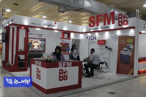 افتتاحیه و اولین روز از نوزدهمین نمایشگاه تخصصی متالورژی، فولاد، ریخته گری، آهنگری صنایع و ماشین آلات وابسته