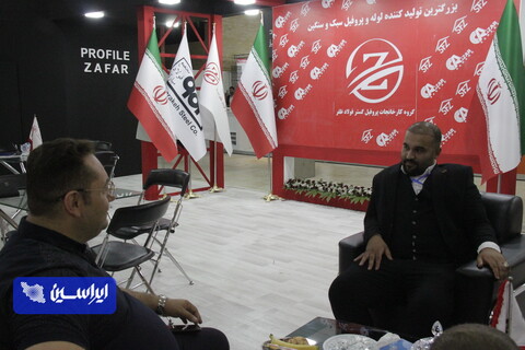 افتتاحیه و اولین روز از نوزدهمین نمایشگاه تخصصی متالورژی، فولاد، ریخته گری، آهنگری صنایع و ماشین آلات وابسته