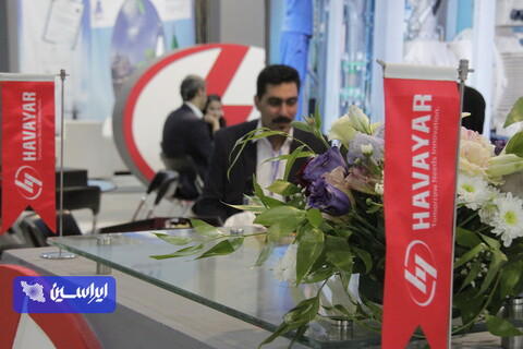 افتتاحیه و اولین روز از نوزدهمین نمایشگاه تخصصی متالورژی، فولاد، ریخته گری، آهنگری صنایع و ماشین آلات وابسته