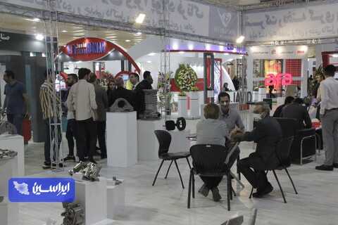 دومین روز از نوزدهمین نمایشگاه تخصصی متالورژی، فولاد، ریخته گری، آهنگری، ماشین آلات و صنایع وابسته