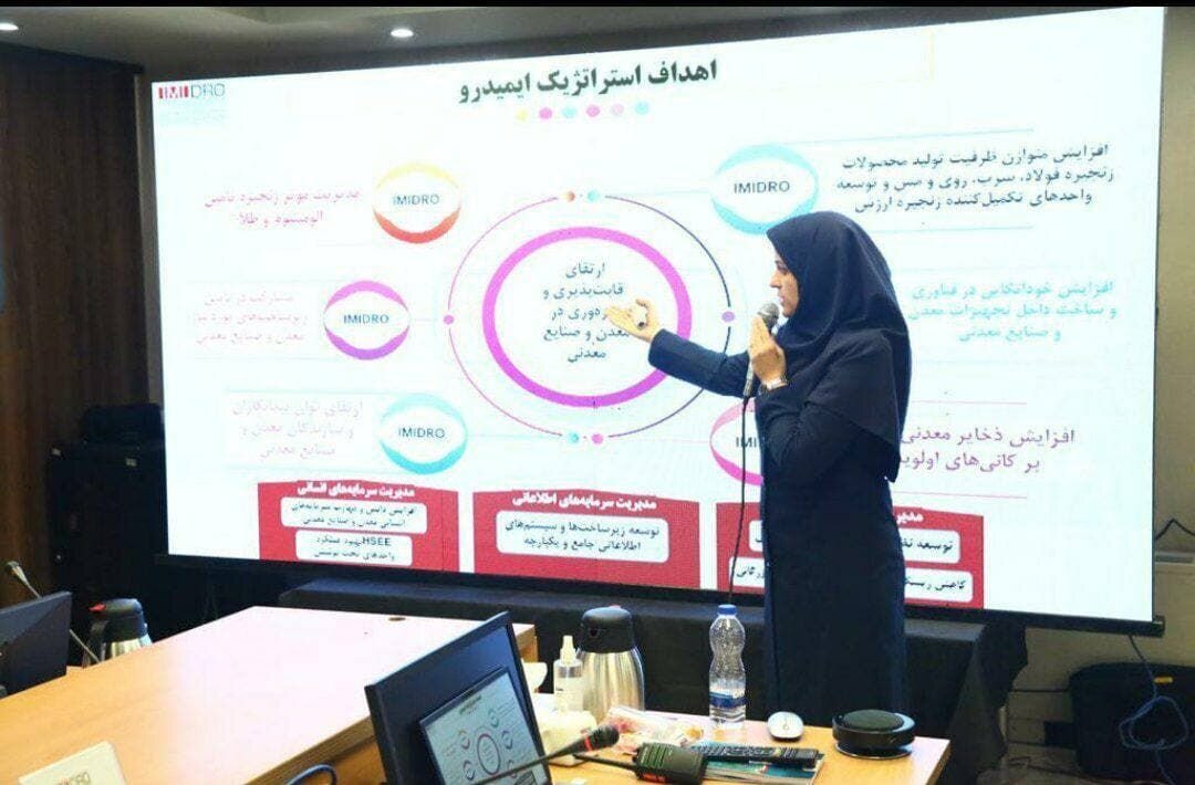 برنامه تشکیل ۵ شرکت سهامی عام پروژه محور