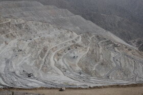 مزایده ۳۱۸ محدوده معدنی در جنوب کرمان